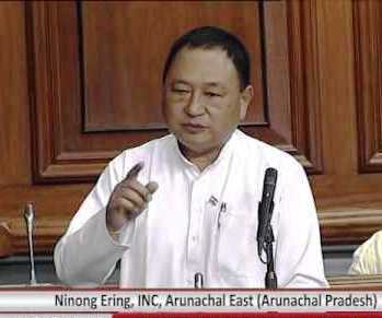 Eastern Sentinel Arunachal News