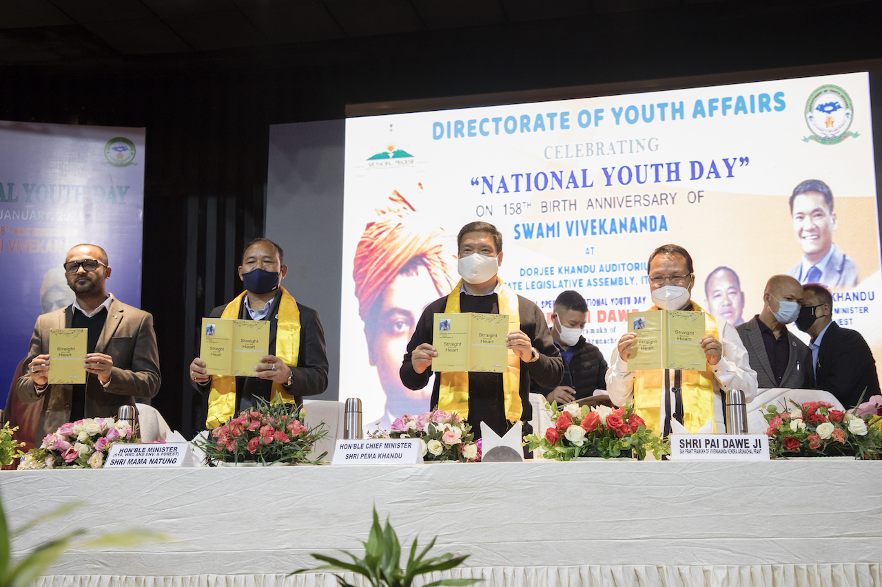 Eastern Sentinel Arunachal News
