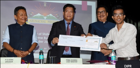 Eastern Sentinel Arunachal News