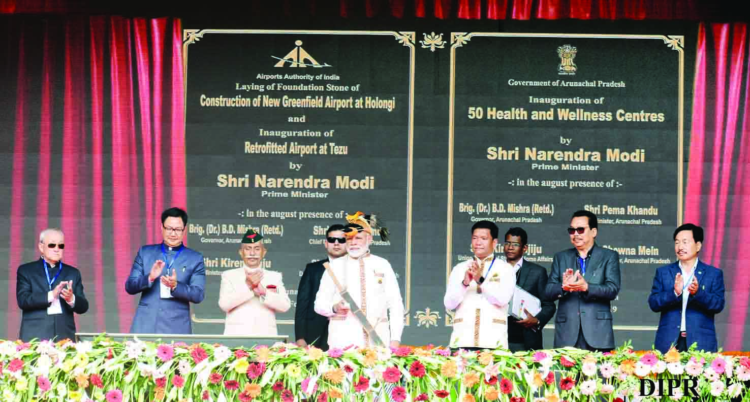 Eastern Sentinel Arunachal News