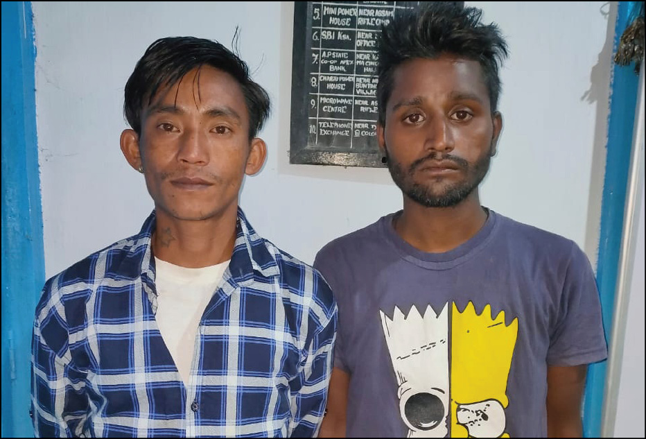 Eastern Sentinel Arunachal News