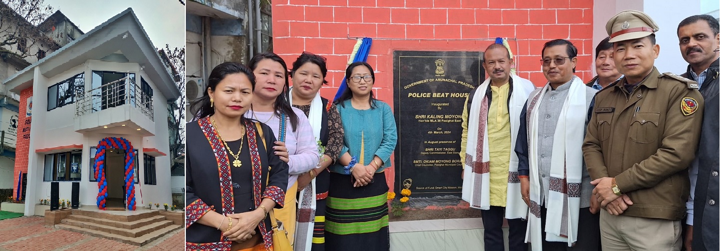 Eastern Sentinel Arunachal News