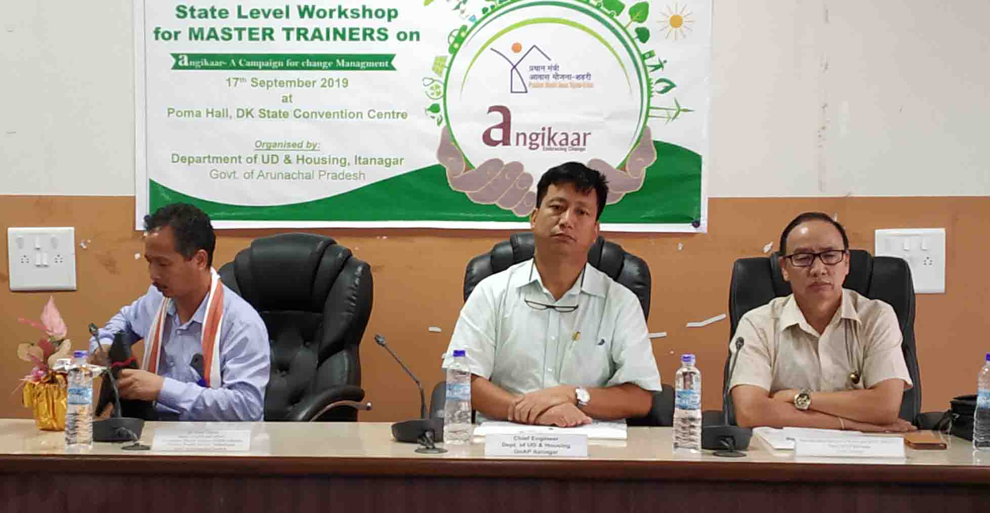 Eastern Sentinel Arunachal News