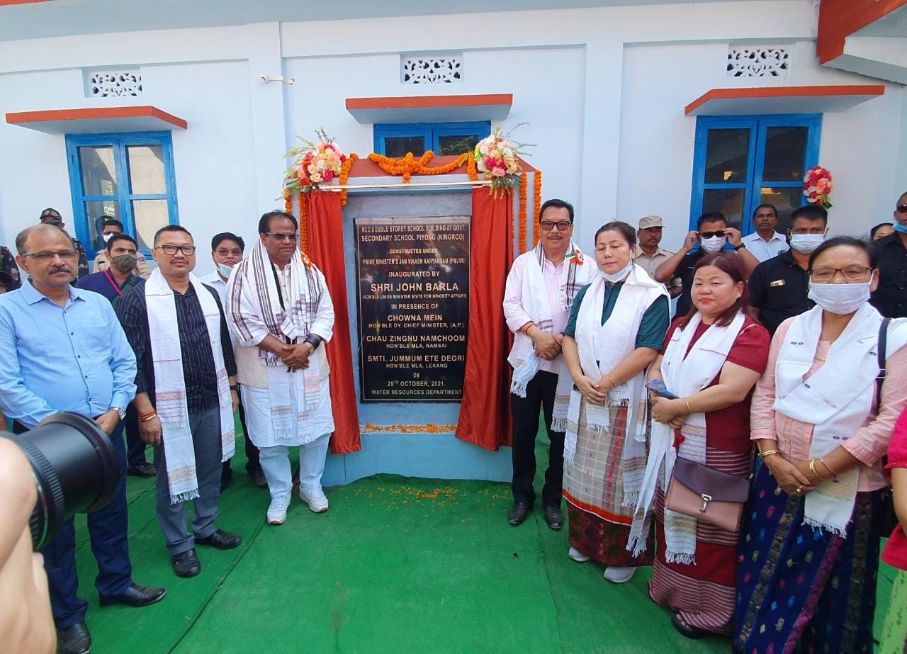 Eastern Sentinel Arunachal News