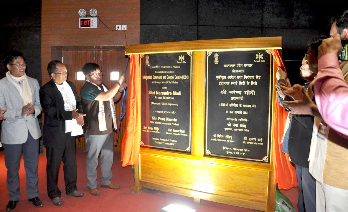 Eastern Sentinel Arunachal News