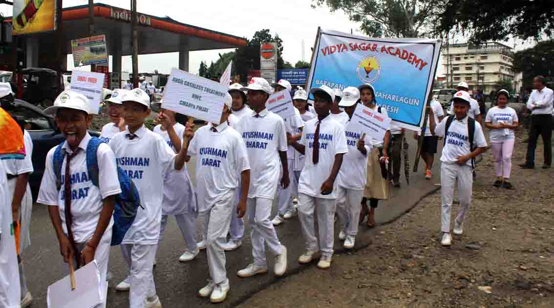 Eastern Sentinel Arunachal News