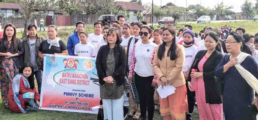Eastern Sentinel Arunachal News
