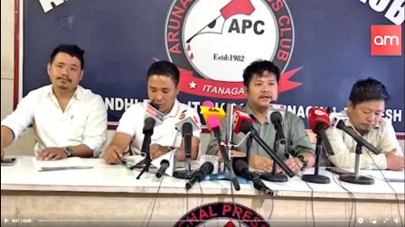 Eastern Sentinel Arunachal News