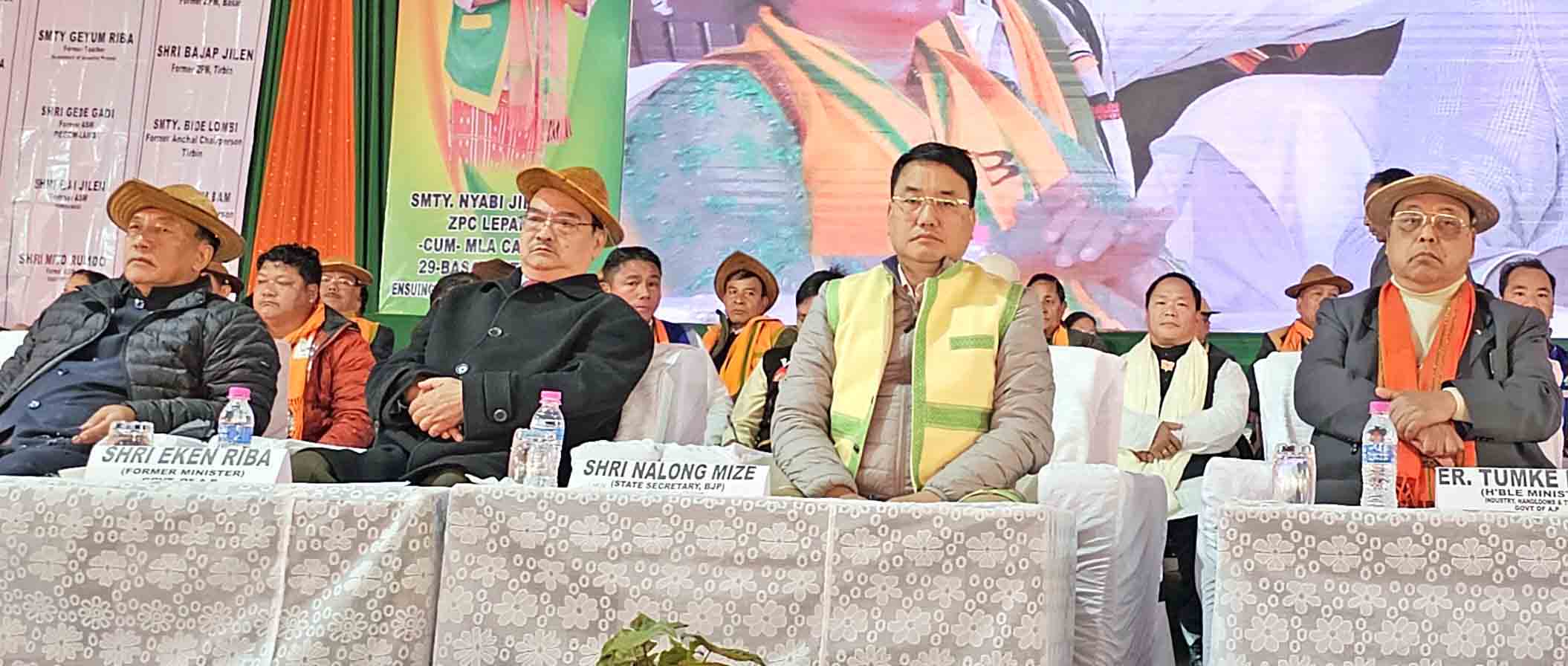 Eastern Sentinel Arunachal News