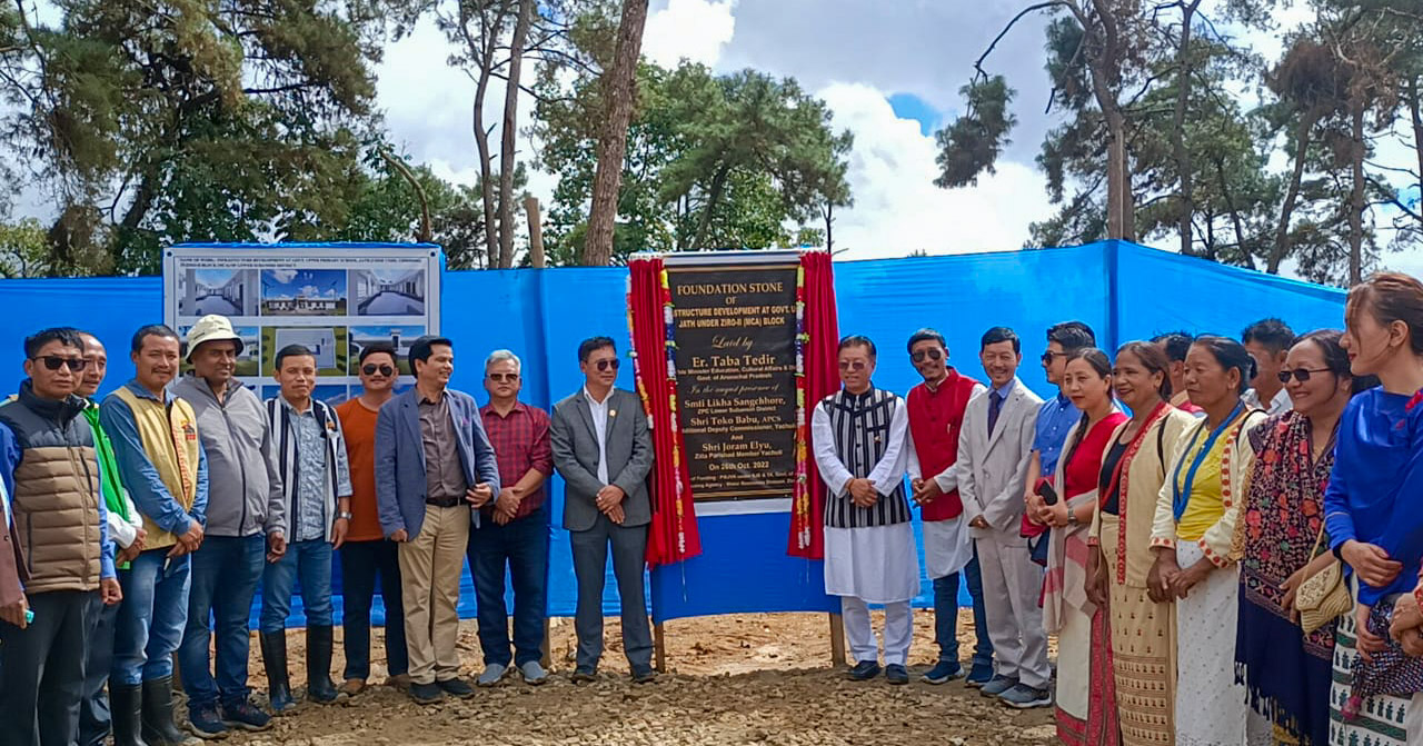 Eastern Sentinel Arunachal News