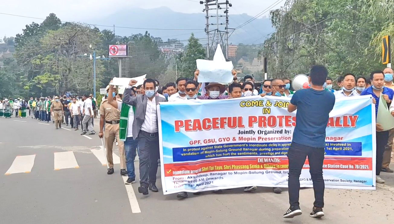 Eastern Sentinel Arunachal News
