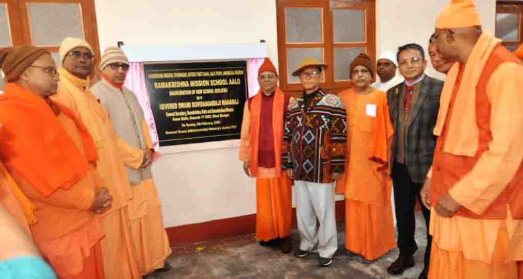 Eastern Sentinel Arunachal News