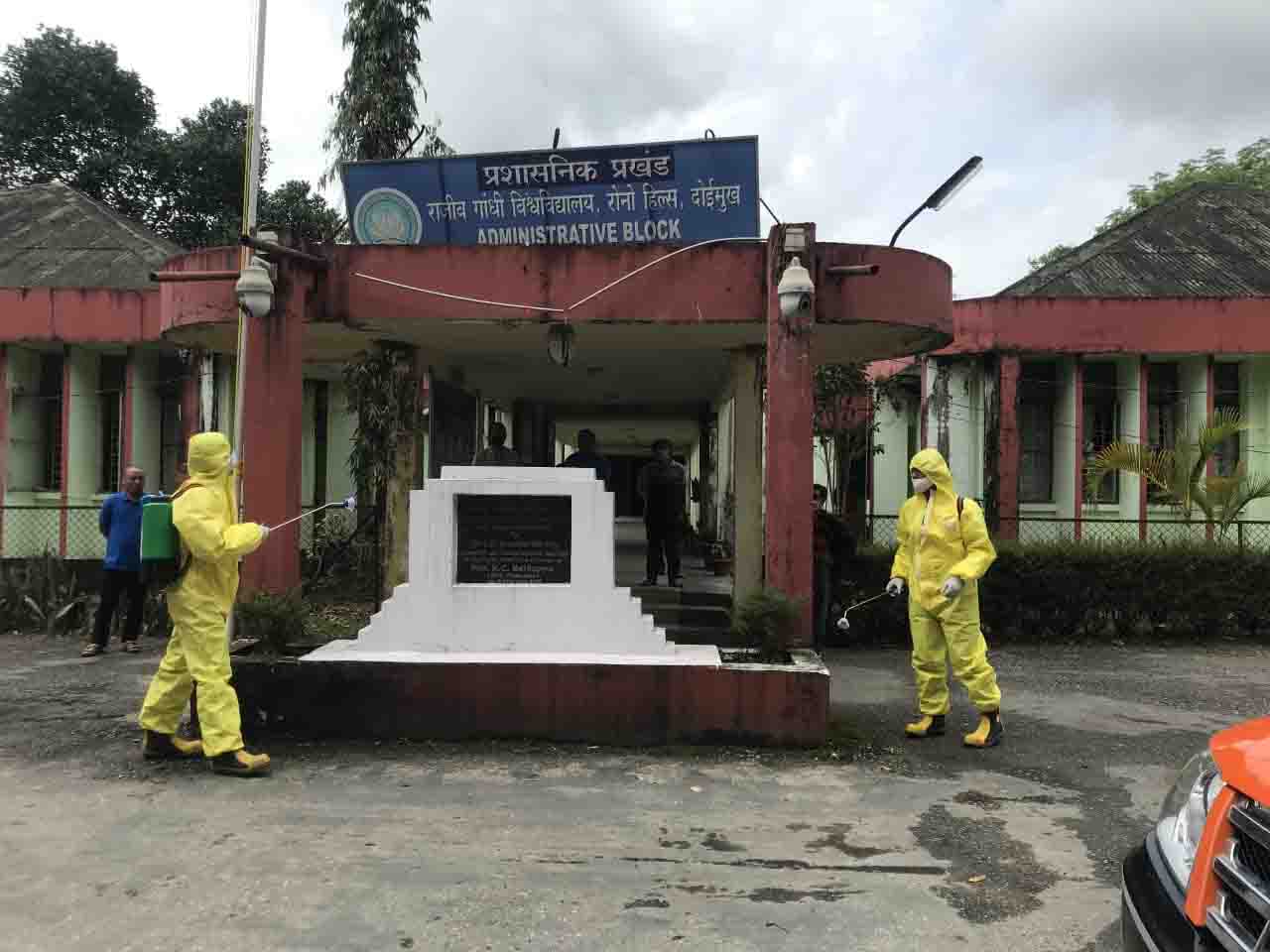 Eastern Sentinel Arunachal News