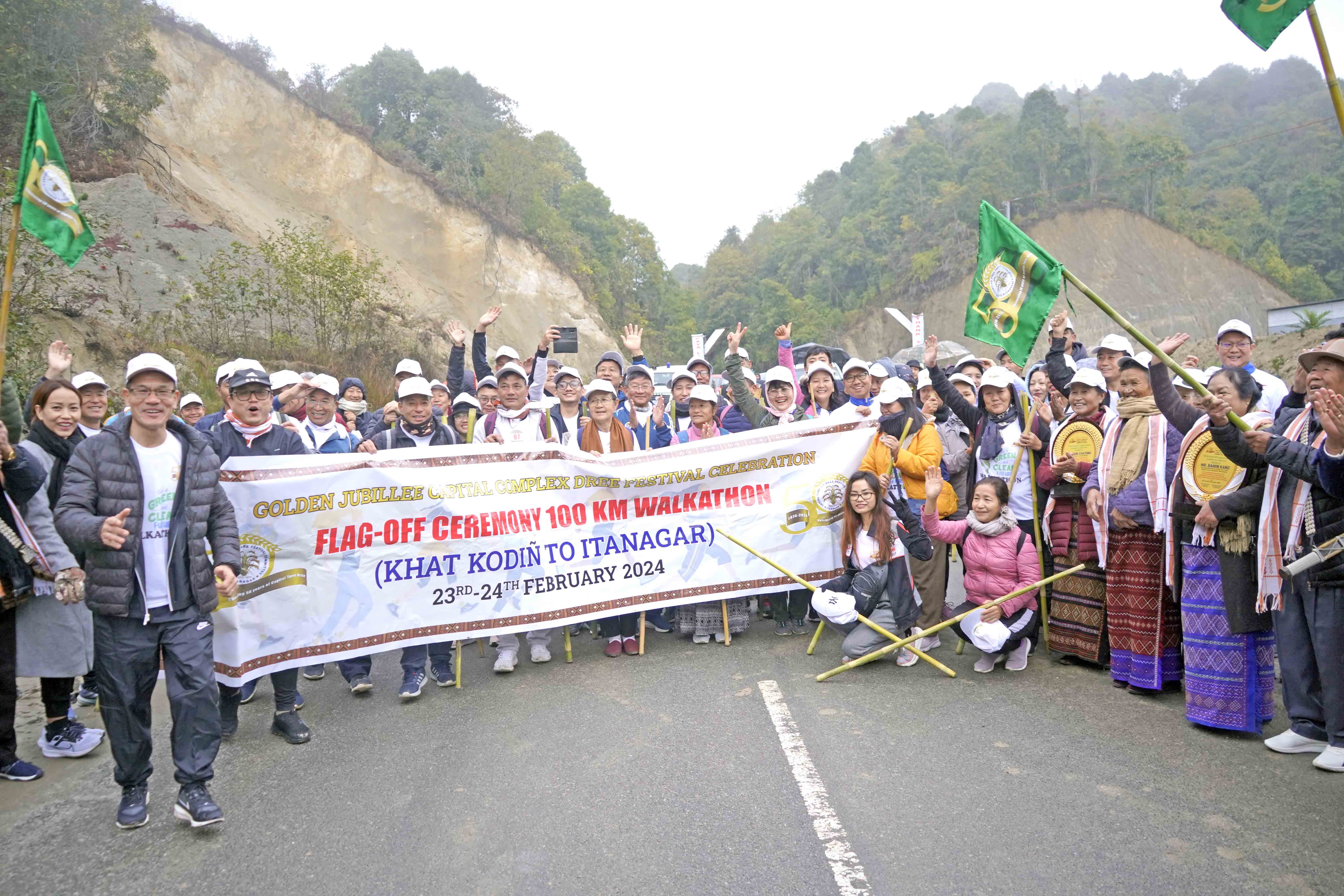 Eastern Sentinel Arunachal News