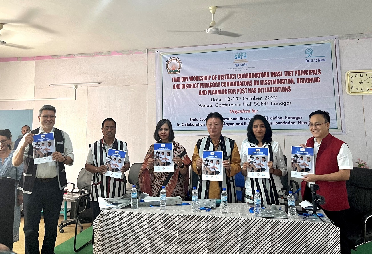 Eastern Sentinel Arunachal News