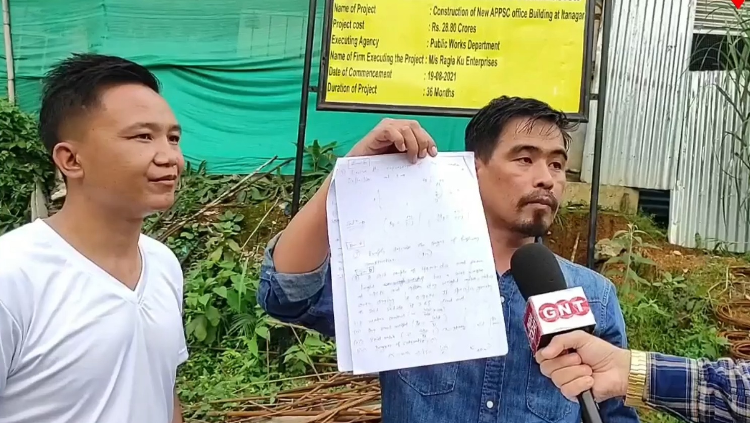Eastern Sentinel Arunachal News