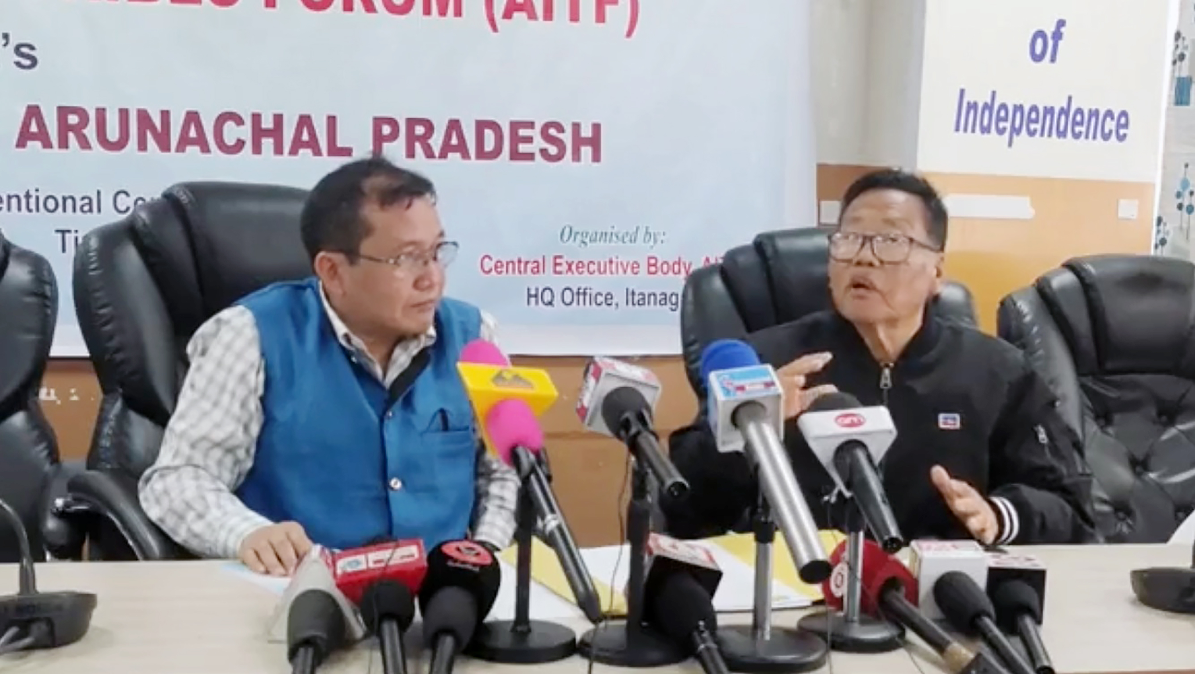 Eastern Sentinel Arunachal News