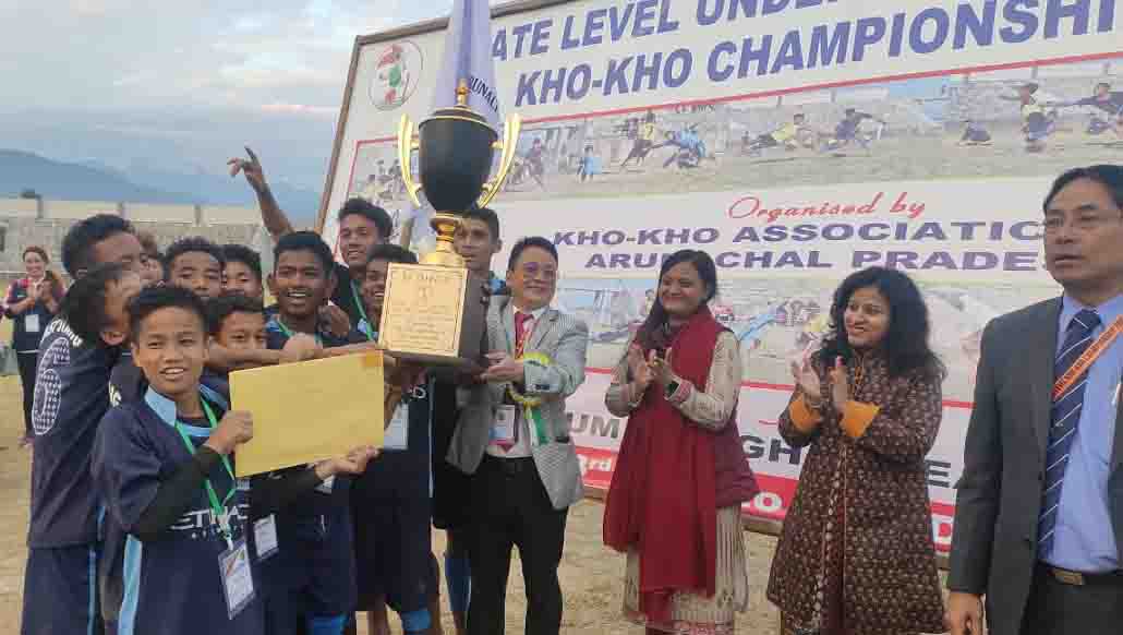 Eastern Sentinel Arunachal News