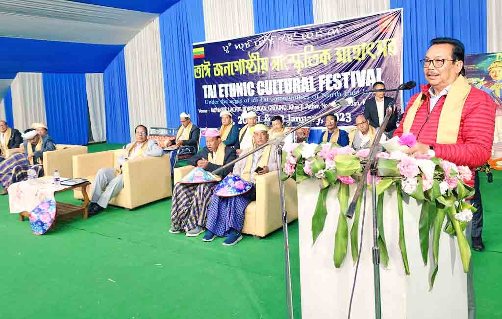 Eastern Sentinel Arunachal News