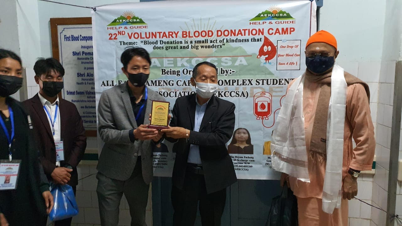 Eastern Sentinel Arunachal News