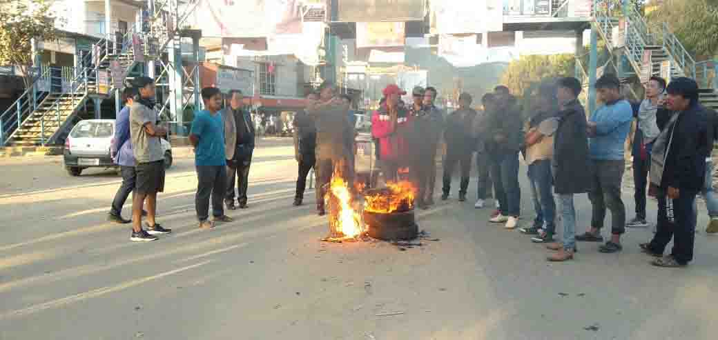 Eastern Sentinel Arunachal News