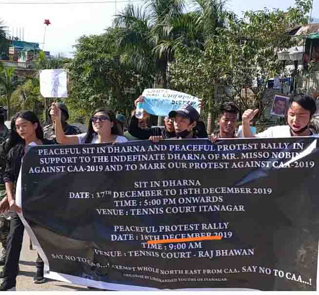 Eastern Sentinel Arunachal News