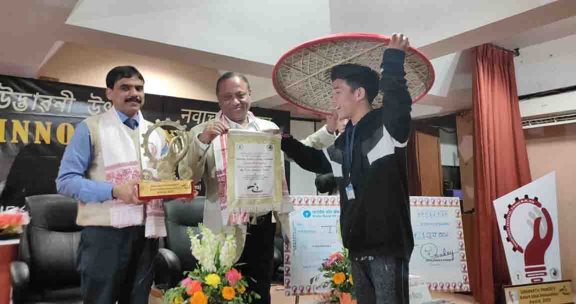 Eastern Sentinel Arunachal News