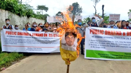 Eastern Sentinel Arunachal News