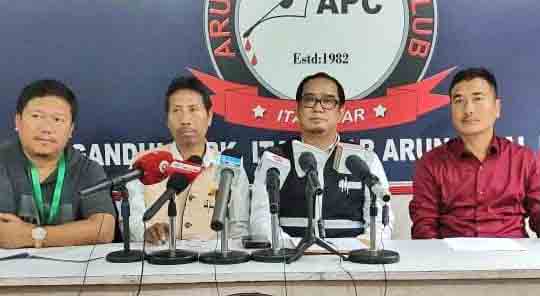 Eastern Sentinel Arunachal News
