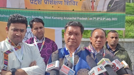 Eastern Sentinel Arunachal News