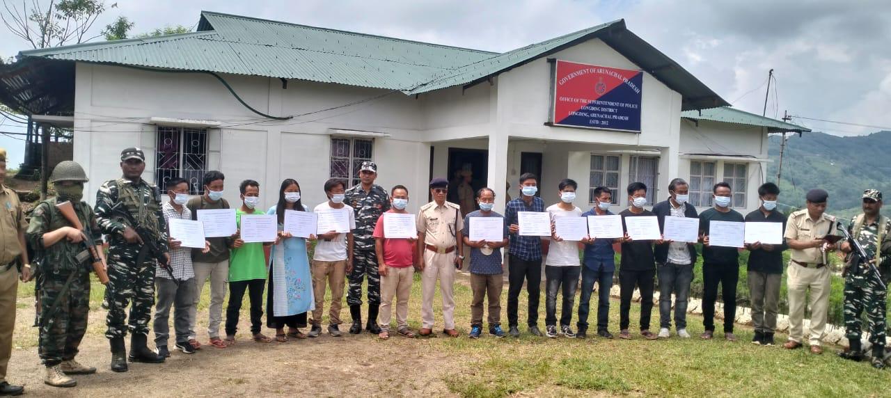 Eastern Sentinel Arunachal News
