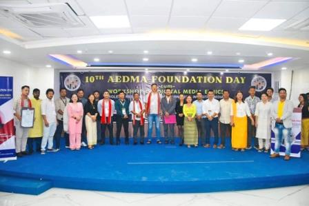 Eastern Sentinel Arunachal News