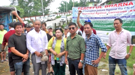 Eastern Sentinel Arunachal News
