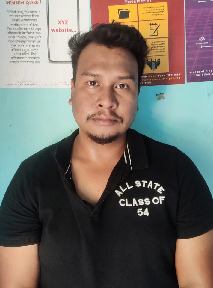 Eastern Sentinel Arunachal News