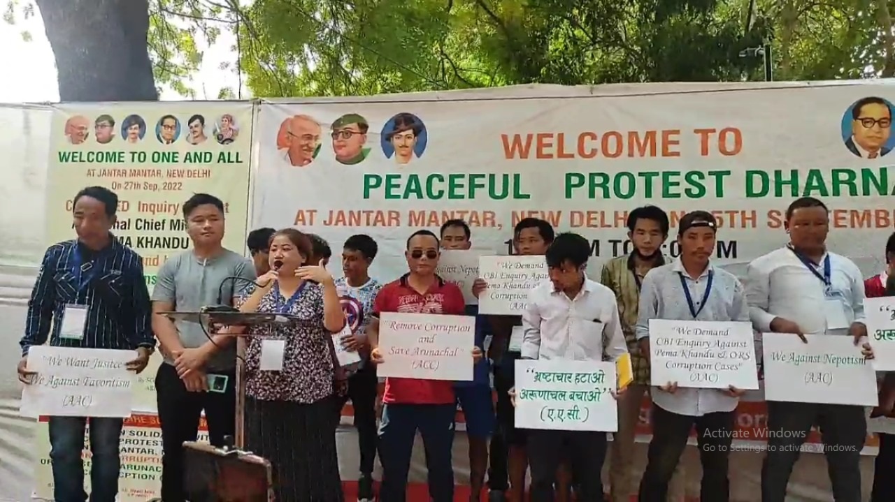 Eastern Sentinel Arunachal News