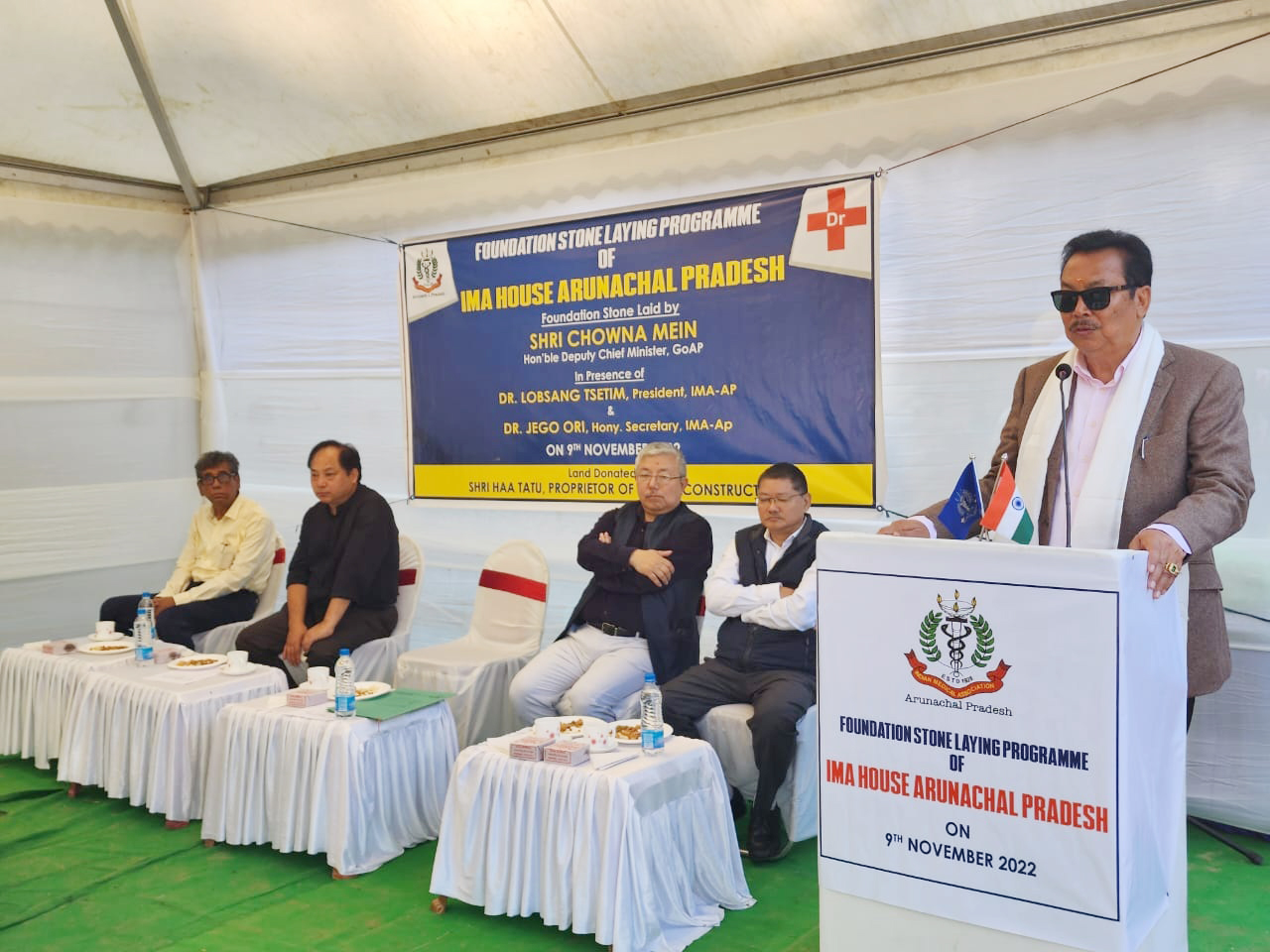 Eastern Sentinel Arunachal News