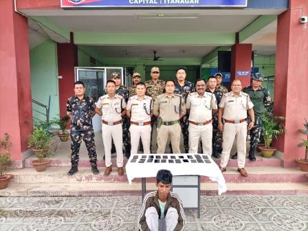 Eastern Sentinel Arunachal News