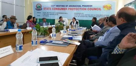 Eastern Sentinel Arunachal News
