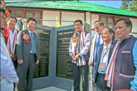 Eastern Sentinel Arunachal News