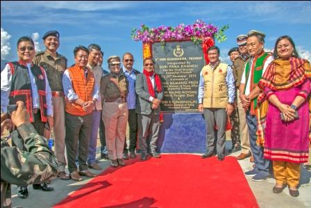 Eastern Sentinel Arunachal News