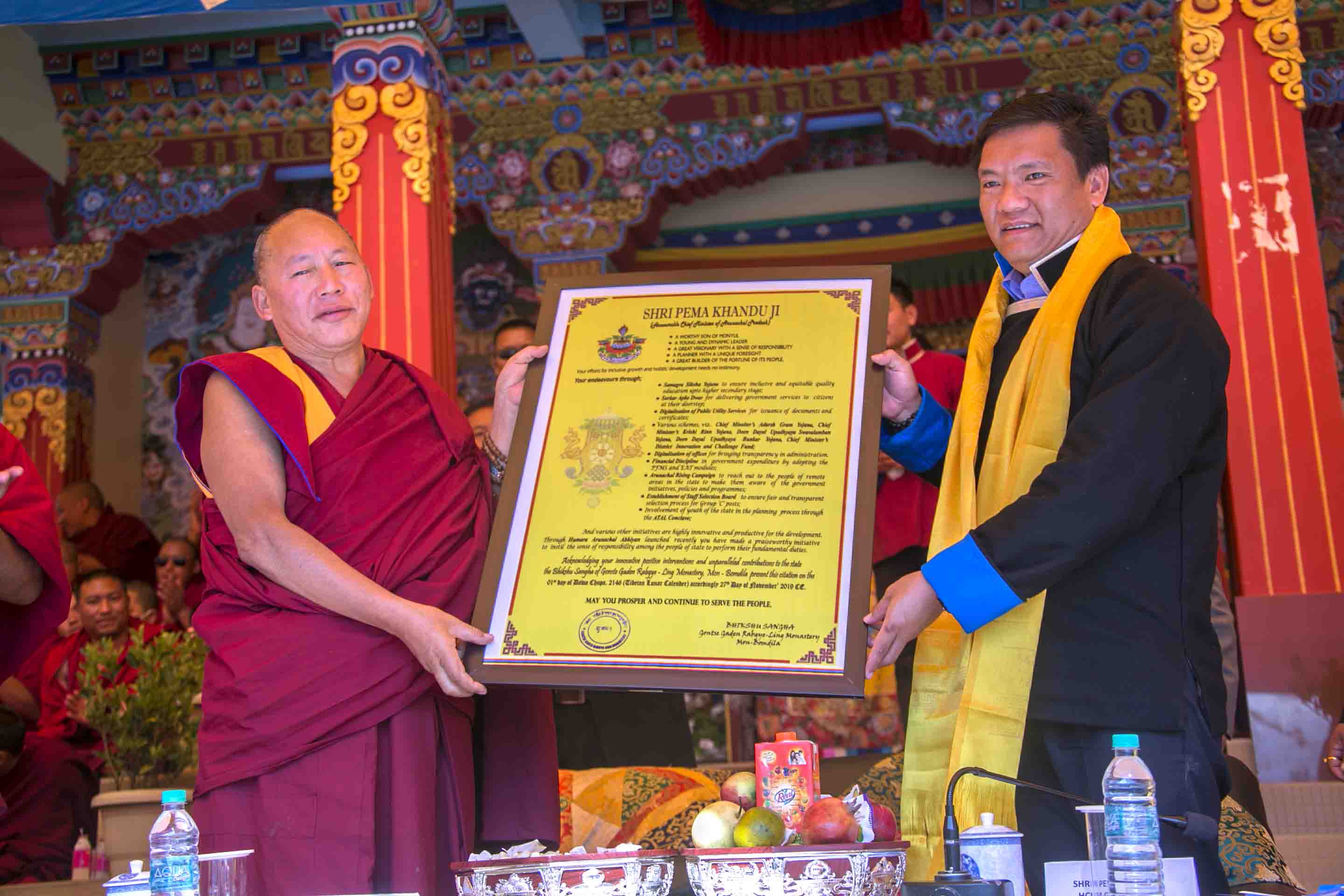 Eastern Sentinel Arunachal News