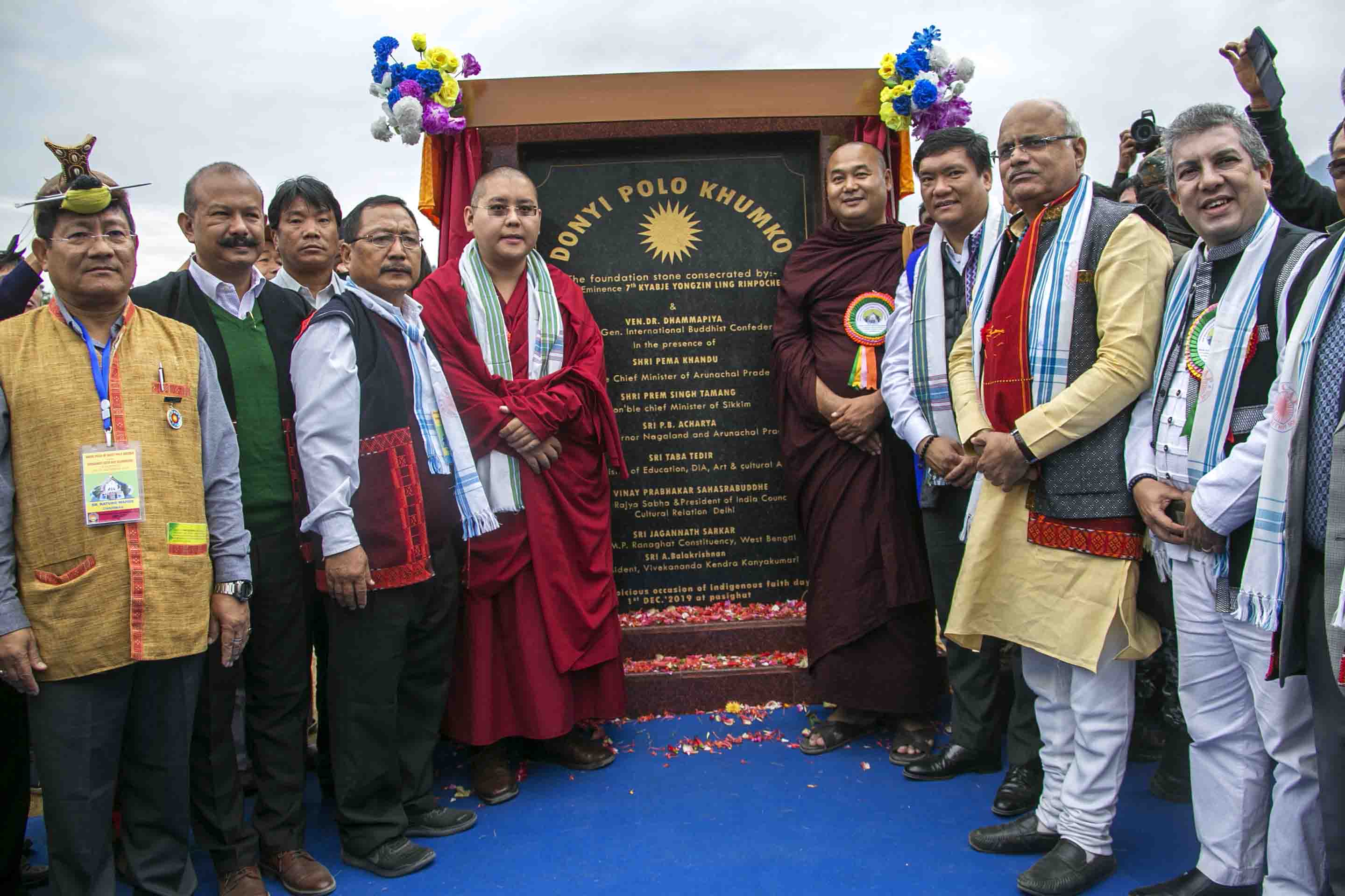 Eastern Sentinel Arunachal News