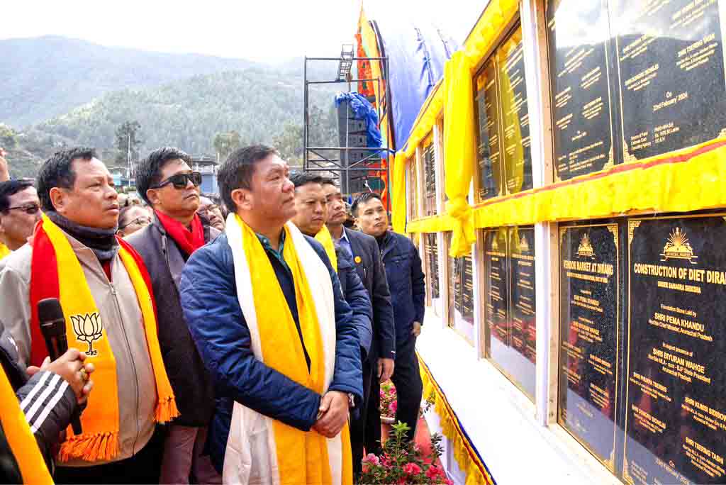 Eastern Sentinel Arunachal News