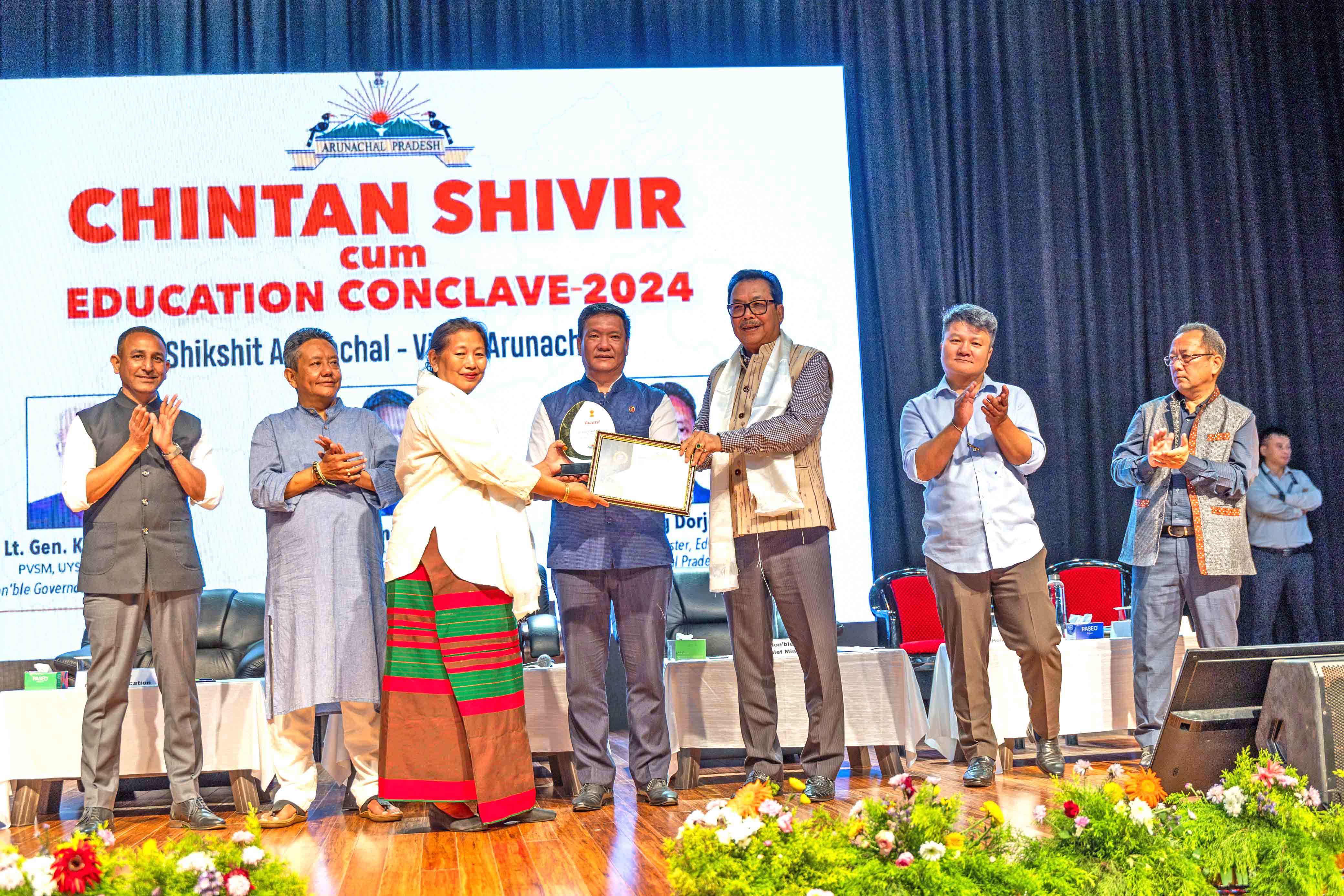 Eastern Sentinel Arunachal News